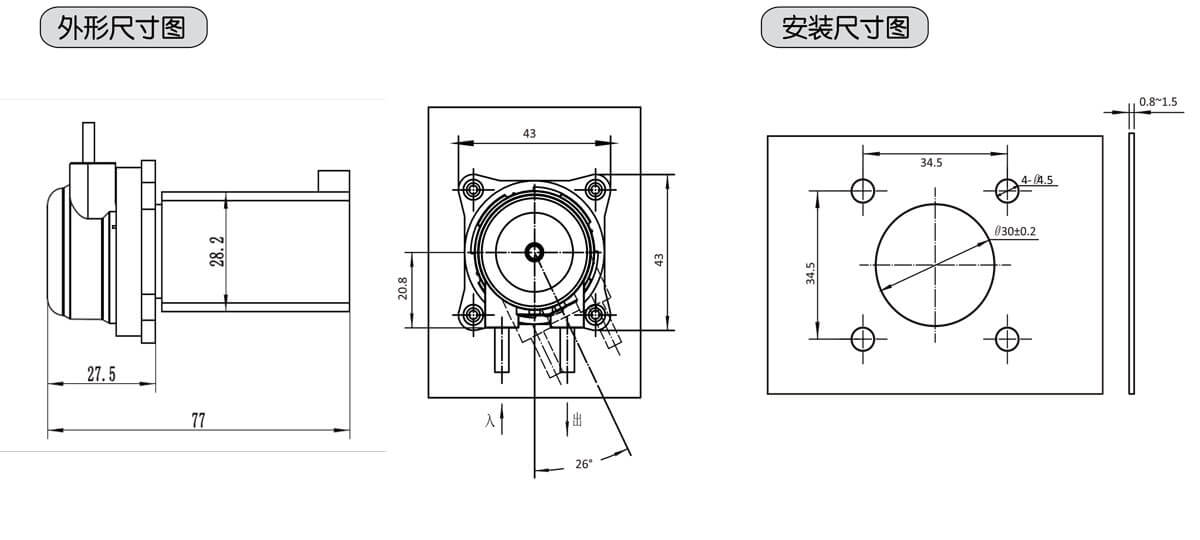 pt10尺寸.jpg