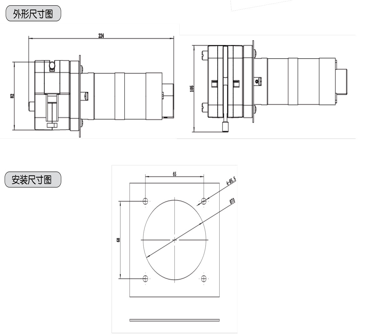 KZ15-直流尺寸.jpg